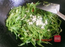 香辣扁豆丝的做法图解11