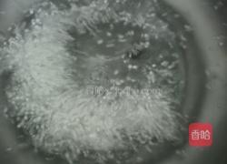 牛奶西米露的做法图解1