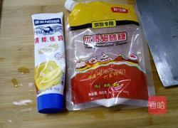 苹果桃汁的做法图解3