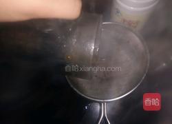 蜂蜜奶茶的做法图解2