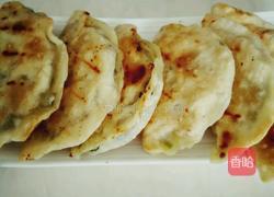 韭菜盒子的做法图解8