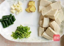 红烧鲅鱼豆腐的做法图解2