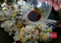 三色炒饭的做法图解7