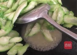 丝瓜瘦肉汤的做法图解6
