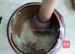 凉拌蒸茄子的做法图解3