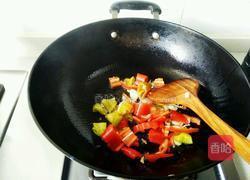 彩椒爆腰花的做法图解6