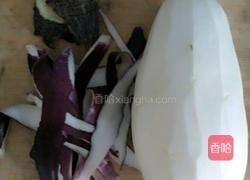 凉拌蒸茄子的做法图解1