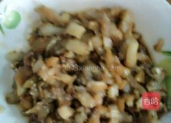 凉拌蒸茄子的做法图解6