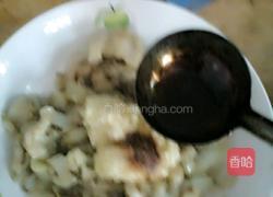 凉拌蒸茄子的做法图解5