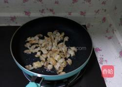 五花肉芋头饭的做法图解1