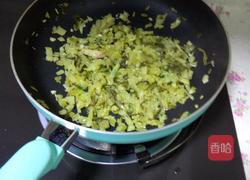 五花肉芋头饭的做法图解2