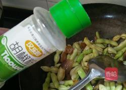 腊肉炒四季豆的做法图解10
