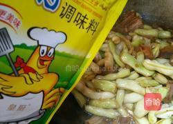 腊肉炒四季豆的做法图解13
