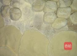 芸豆肉包子的做法图解1