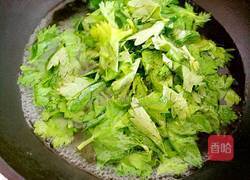 凉拌芹菜叶的做法图解2
