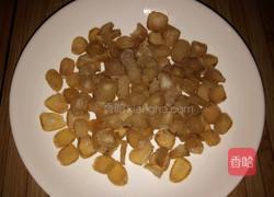油呛臭牛皮的做法图解2