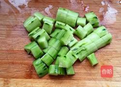 五彩拌菜的做法图解4