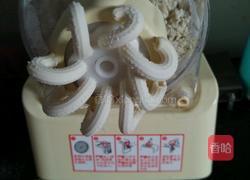 素食意大利空心面的做法图解1