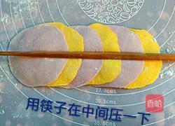 玫瑰花馒头的做法图解2