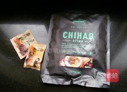 彩椒牛排的做法图解1