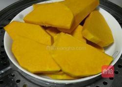 牛奶芋圆西米露的做法图解2