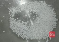 牛奶芋圆西米露的做法图解3