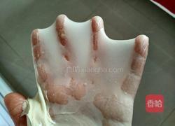 果仁吐司面包的做法图解5