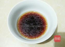 清蒸白萝卜的做法图解7