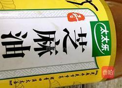 新疆凉粉的做法图解3