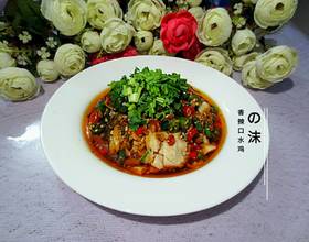 香辣口水鸡[图]