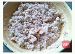 原味豆渣发面饼的做法图解1