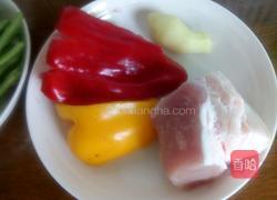 彩椒豆角的做法图解2