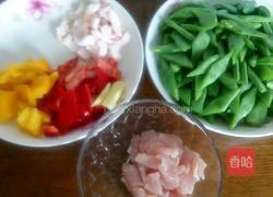 彩椒豆角的做法图解4