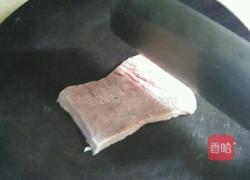 八分熟牛排的做法图解2