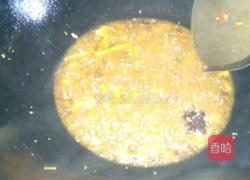 韭菜煮鱼的做法图解4