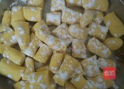 QQ芋圆的做法图解7