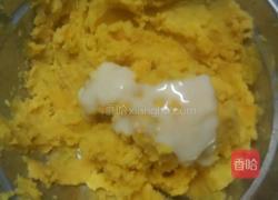 QQ芋圆的做法图解3