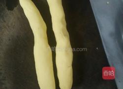QQ芋圆的做法图解6