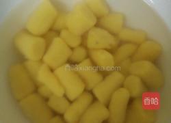 QQ芋圆的做法图解9