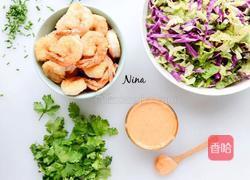 鲜虾卷心菜色拉的做法图解3