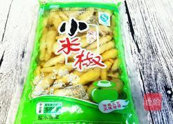 花样藕片的做法图解3