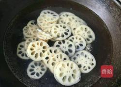 花样藕片的做法图解9