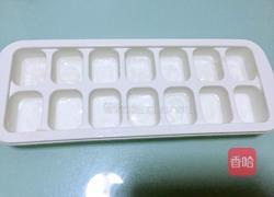 水晶西瓜冰的做法图解4