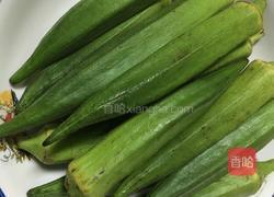 白灼秋葵的做法图解1