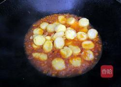 玉子豆腐的做法图解7