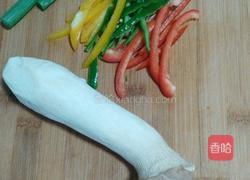 彩椒杏鲍菇的做法图解1