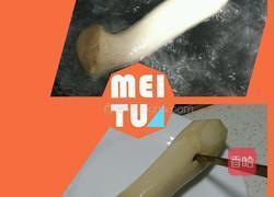 彩椒杏鲍菇的做法图解2