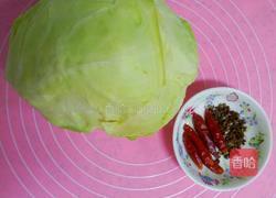 蚝油卷心菜的做法图解1