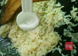 绿豆芽煮饭的做法图解6