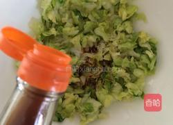 格格牌自制大头菜咸菜的做法图解4